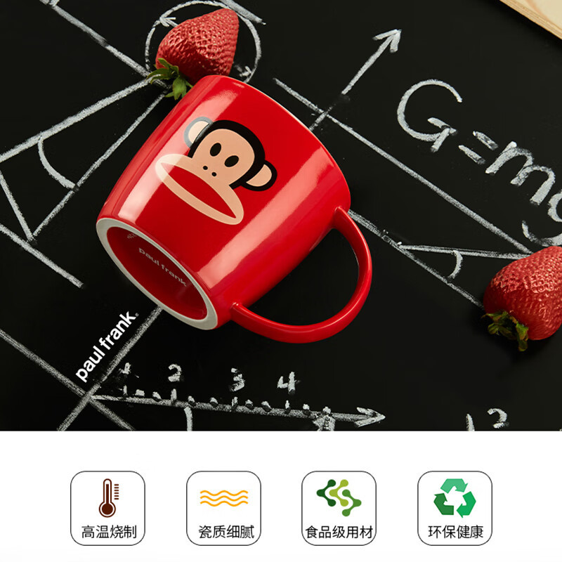 大嘴猴(Paul Homme)经典马克杯 PFD018-400高清大图