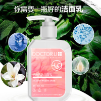 李医生(DOCTOR LI)水分亮肤洗面奶150g( 温和清洁 净化毛孔 提亮肤色洁面乳男女)