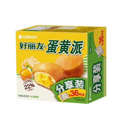 好丽友蛋黄派36枚休闲零食糕点食品828g
