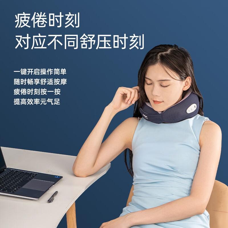 Cilaisen情人节送女友颈椎按摩器按摩枕头颈部热敷垫脖子CP-MP1颈椎按摩仪高清大图