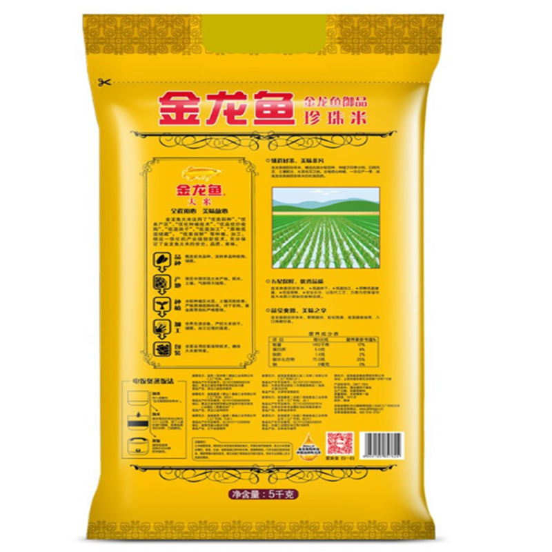 金龙鱼 御品珍珠米 5Kg 货期5-10天高清大图