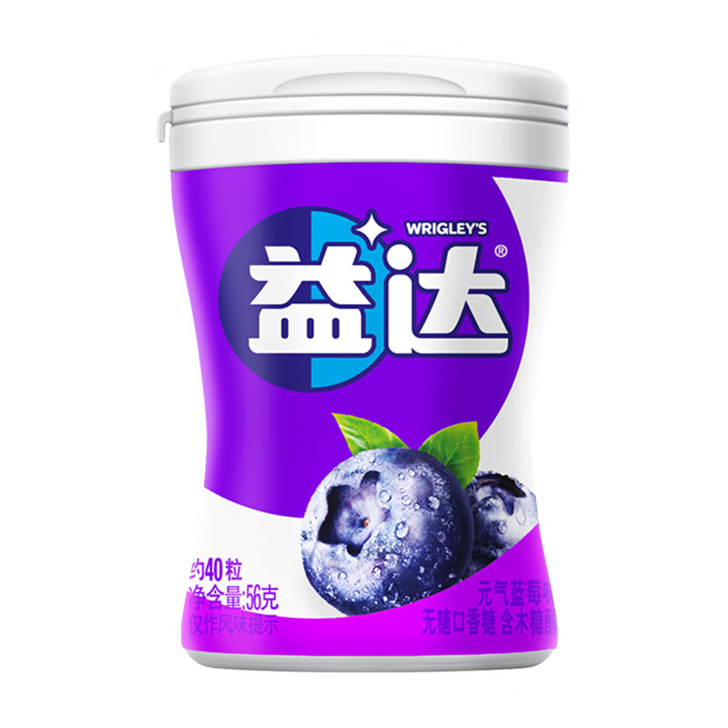益达 木糖醇无糖口香糖清爽蓝莓味56g/瓶约40粒休闲零食清新糖果高清大图