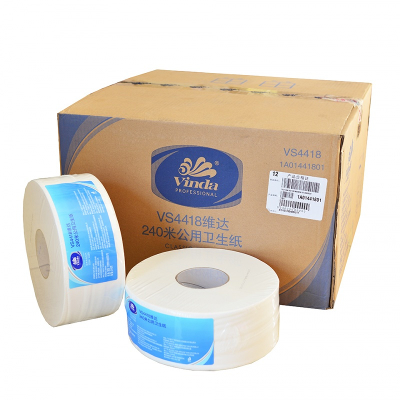 维达(Vinda) VS4418维达公用大盘纸240米双层大卷纸卫生纸大盘纸特惠装12卷/箱