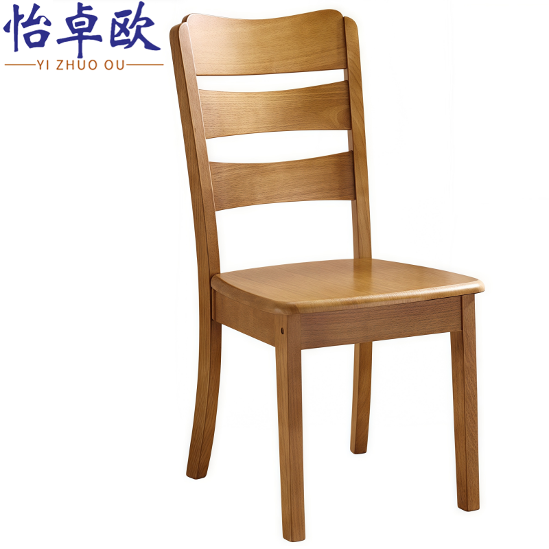 怡卓欧椅子实木把高清大图