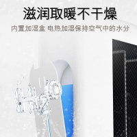 格力（GREE）NDYM-S6021 取暖器家用静音节能硅晶电暖器无油汀烤火炉加湿干衣无光防烫暖气片速热暖风机母婴电热膜