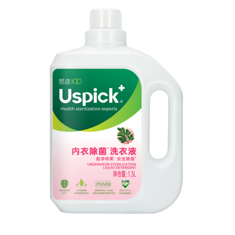 家庭大容量洗衣液套装8.6kg内衣洗衣液除菌洗衣液衣物柔顺高清大图