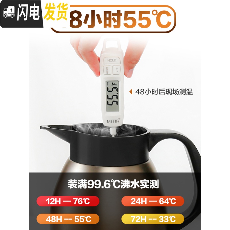 三维工匠保温壶家用保温瓶不锈钢大容量暖壶欧式热水瓶便携保温水壶 琥珀金1600高清大图