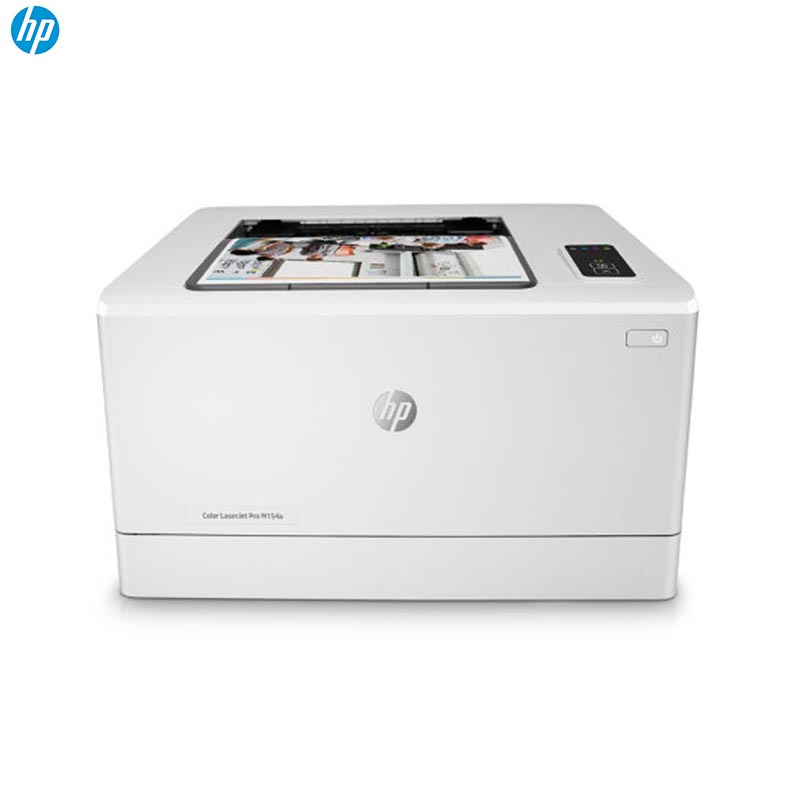 惠普(HP)Colour LaserJet Pro M154a彩色激光打印机 黑色彩色打印同速