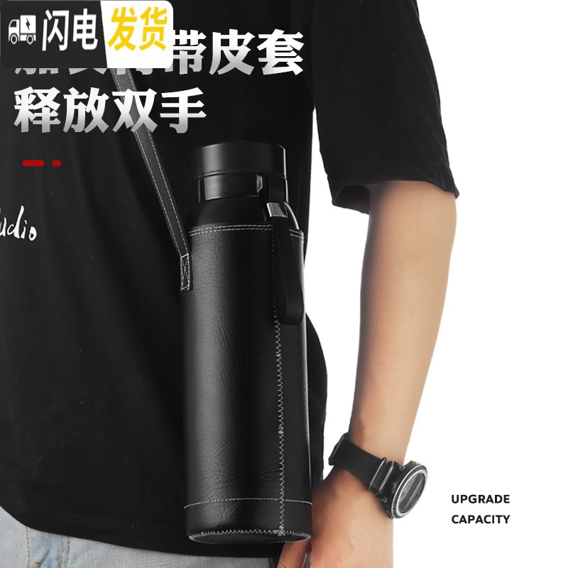 三维工匠男女士超大容量保温杯茶水分离泡茶杯10001500大号户外便携水杯 1500金色+背带皮套+杯刷