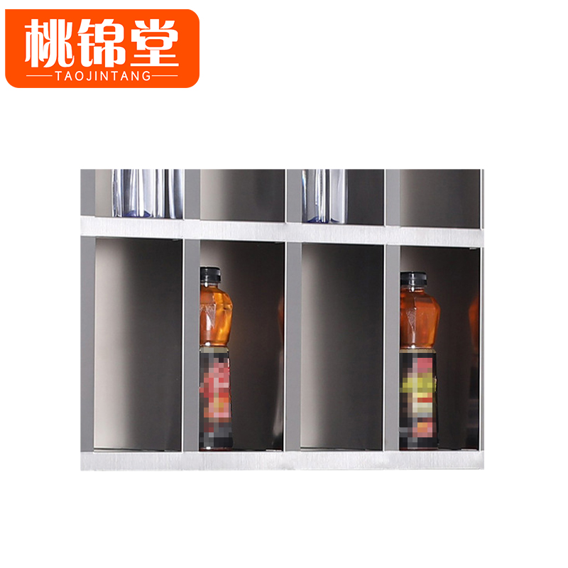 桃锦堂水杯存放柜高清大图