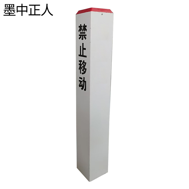 墨中正人电缆立柱标lz100根高清大图