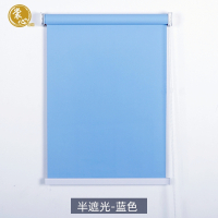 裳心半遮光窗帘SXCL-005