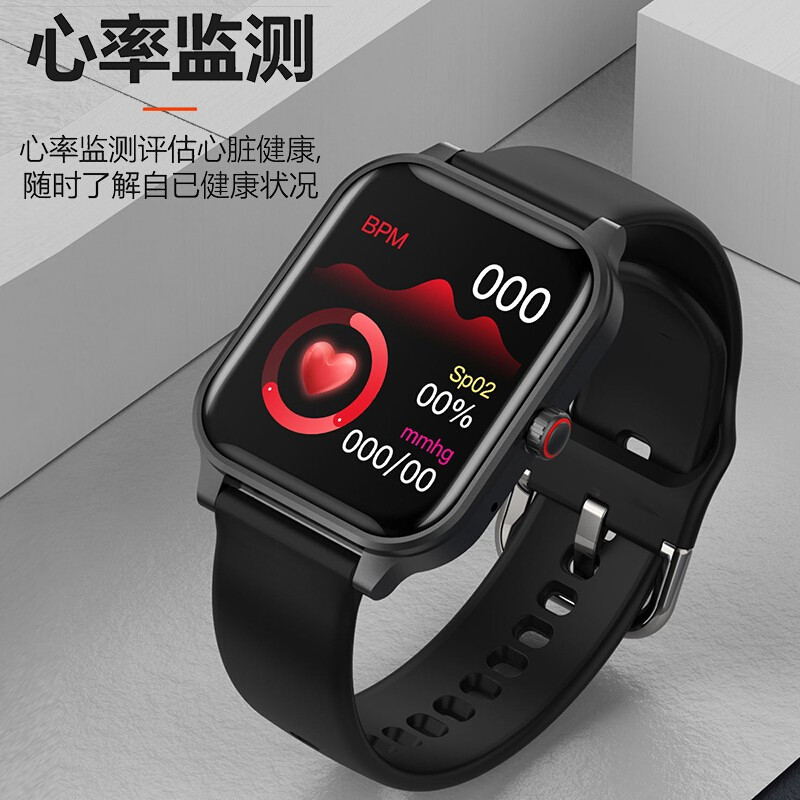 纽曼(Newmine)EX80 运动智能通话手表手环 男女款 心率血压运动睡眠防水可接打电话 黑色高清大图