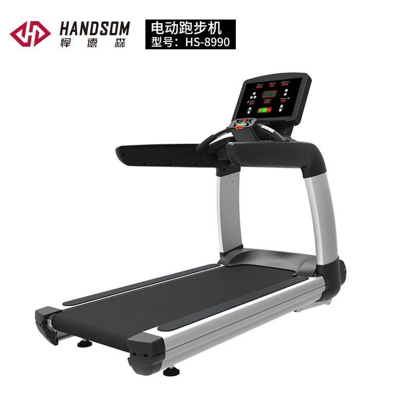 悍德森HS-8990商用跑步机高清大图