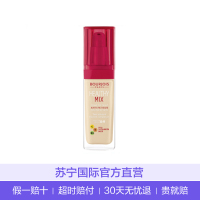 妙巴黎 果然美肌粉底液 新版本 30毫升 50
