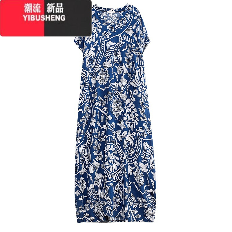 YIBUSHENG胖妹妹大码波西米亚度假长裙女装印花棉绸遮肉显瘦连衣裙长袍子