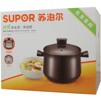 苏泊尔（SUPOR） 苏泊尔砂锅 煲汤陶瓷锅新陶养生煲陶瓷煲深汤煲沙锅石锅 明火燃气灶专用