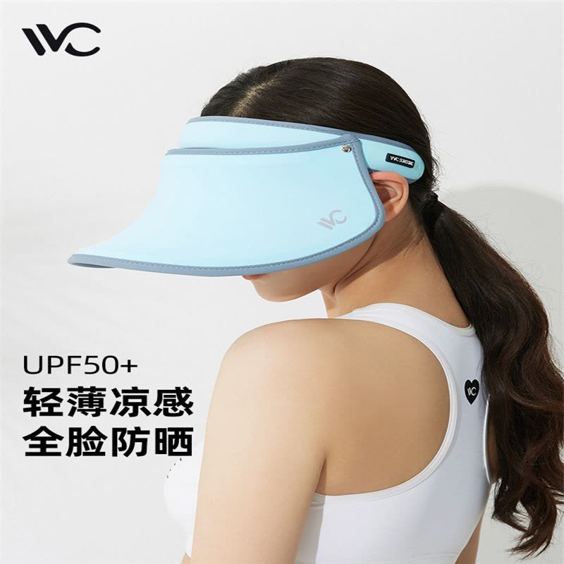 韩国VVC正品遮阳帽夏季空顶帽百搭太阳帽遮脸防紫外线防晒帽子图片