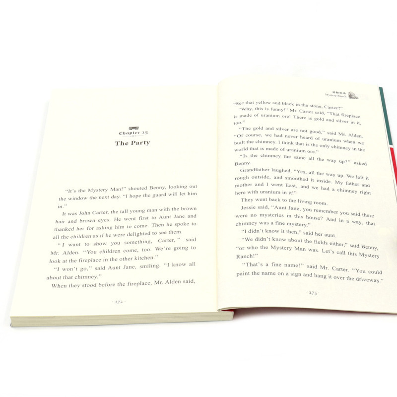 棚车少年(4神秘农场中英双语) [正版]棚车少年(4神秘农场中英双语)