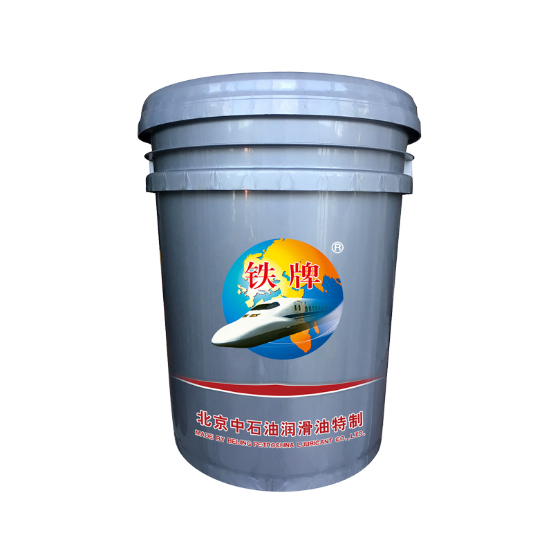 铁牌(京铁)全合成柴油机油CJ-4 18L 15W/40级别 润滑油 机油 柴机油 半合成合成 长寿命