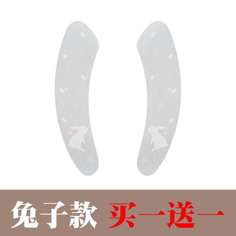 马桶垫家用粘贴式马桶套圈加厚坐便套通用可爱冬季防水马桶贴坐垫 三维工匠高清大图
