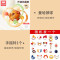 曼哈顿手抓球婴儿玩具硅胶可咬牙胶小宝宝3到6个月摇铃0一1岁新生儿磨牙