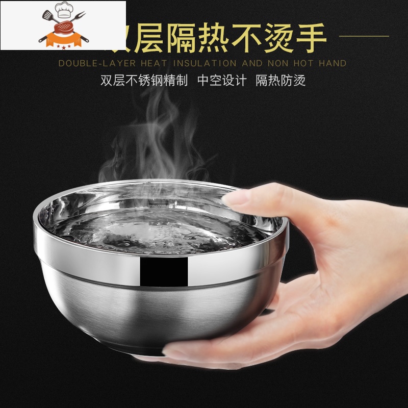 两个装不锈钢碗家用双层隔热防烫儿童成人米饭碗食堂吃饭餐具套装 敬平高清大图