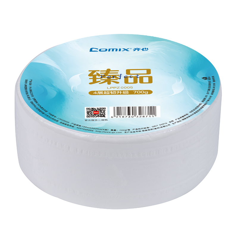 齐心 LPPZ0005 臻品系列卫生纸 大盘纸 4层 700g/卷 白 1箱装高清大图