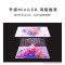 华为电视Vision智慧屏 5 SE 65英寸 240Hz MiniLED鸿鹄画质 (送挂架安装)