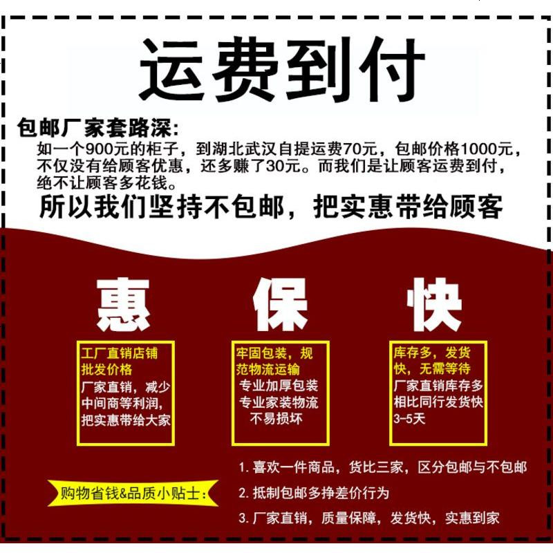 博古架实木多宝阁中式仿古家具榆木茶叶展示陈列柜客厅隔断置物架高清大图