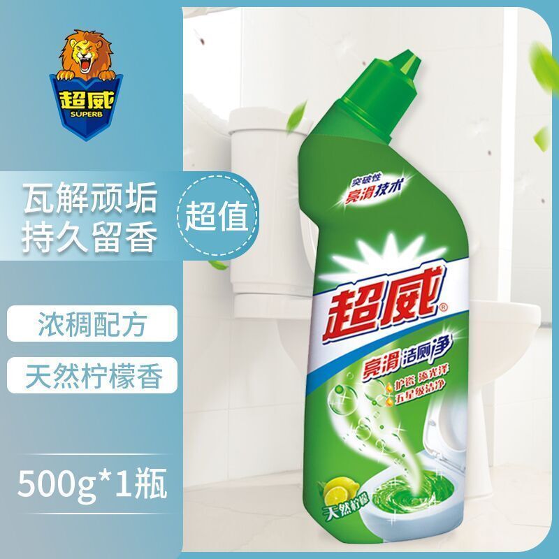 超威亮滑洁厕净灵液500g家用强力除垢清香型马桶除臭清洁剂 超威亮滑洁厕净 500g*1瓶