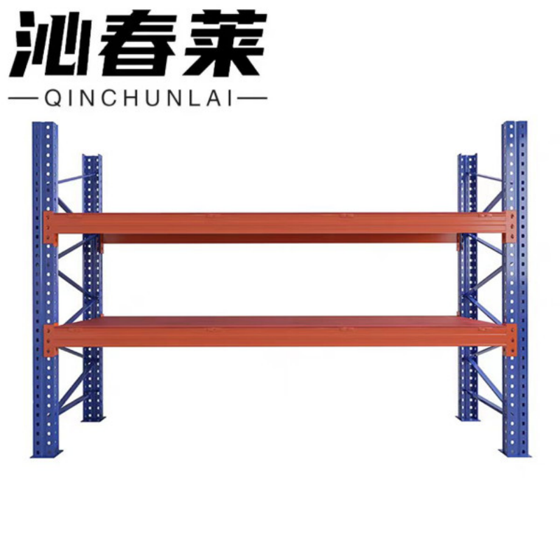 沁春莱重型货架（定制款）2000*600*2000mm/1000kg/组