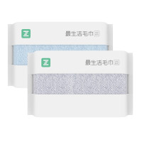 最生活(a-life)大众毛巾家纺阿瓦提长绒棉3秒强吸水洗脸纯全棉面巾柔软大小厚薄可选