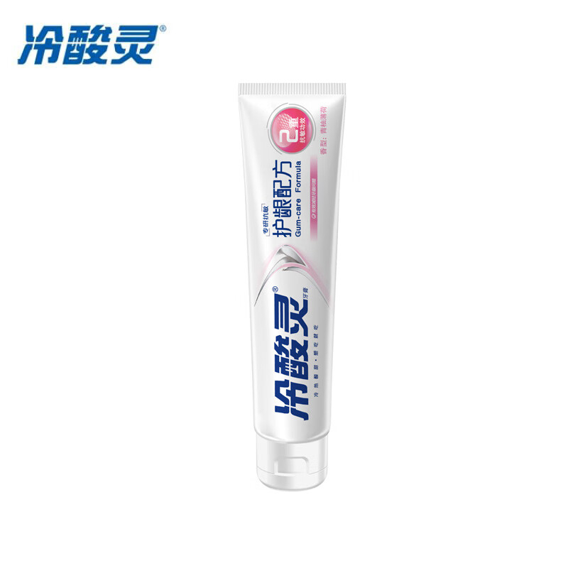 冷酸灵 专研抗敏护龈配方 (氨基酸系纯密泡) 100g ZGZC