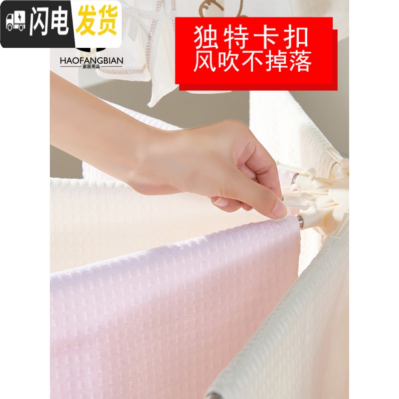 三维工匠不锈钢婴儿晾衣架宝宝尿布架落地折叠室内儿童毛巾阳台多功能衣架_662高清大图