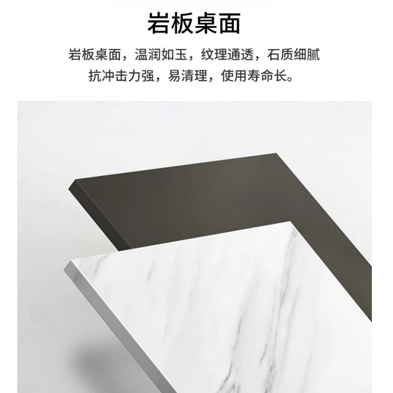 伊洛源 茶几高清大图