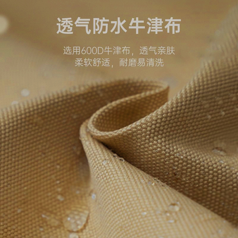 趣游帮QU YO BANG 轻量化月亮椅( Y501 )高清大图