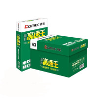 齐心4773-4高速王A3复印纸70G 4包/箱(单位:箱)