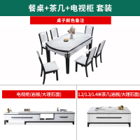 兰秀家居 餐桌 意式岩板餐桌轻奢实木餐桌椅组合现代简约家用小户型可伸缩折叠圆桌长方形饭桌子