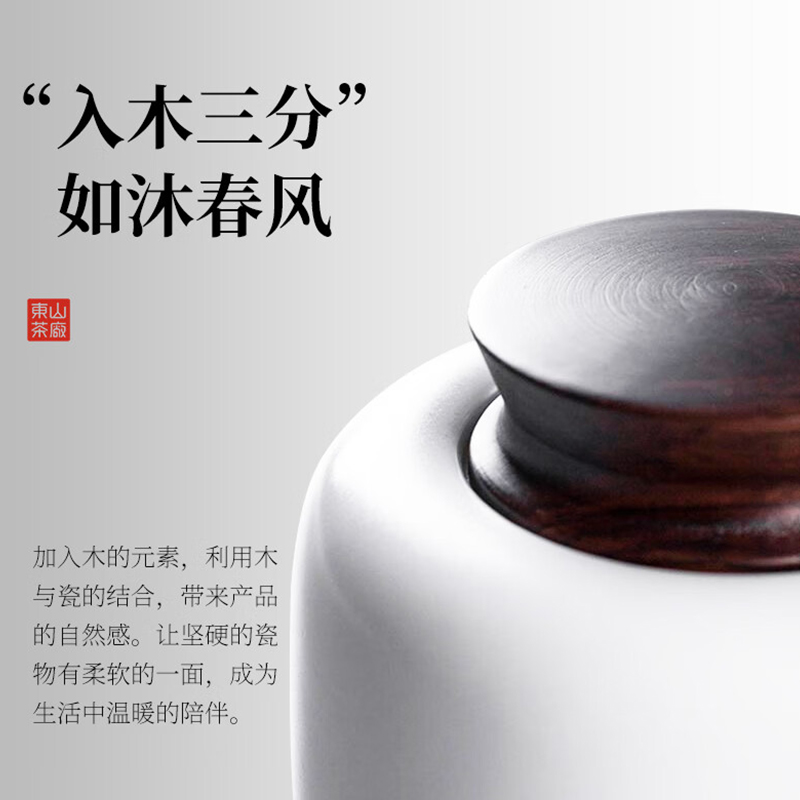 碧螺2025年春茶绿茶苏之韵苏州洞庭碧螺春特级一等AA200g明前新茶礼盒