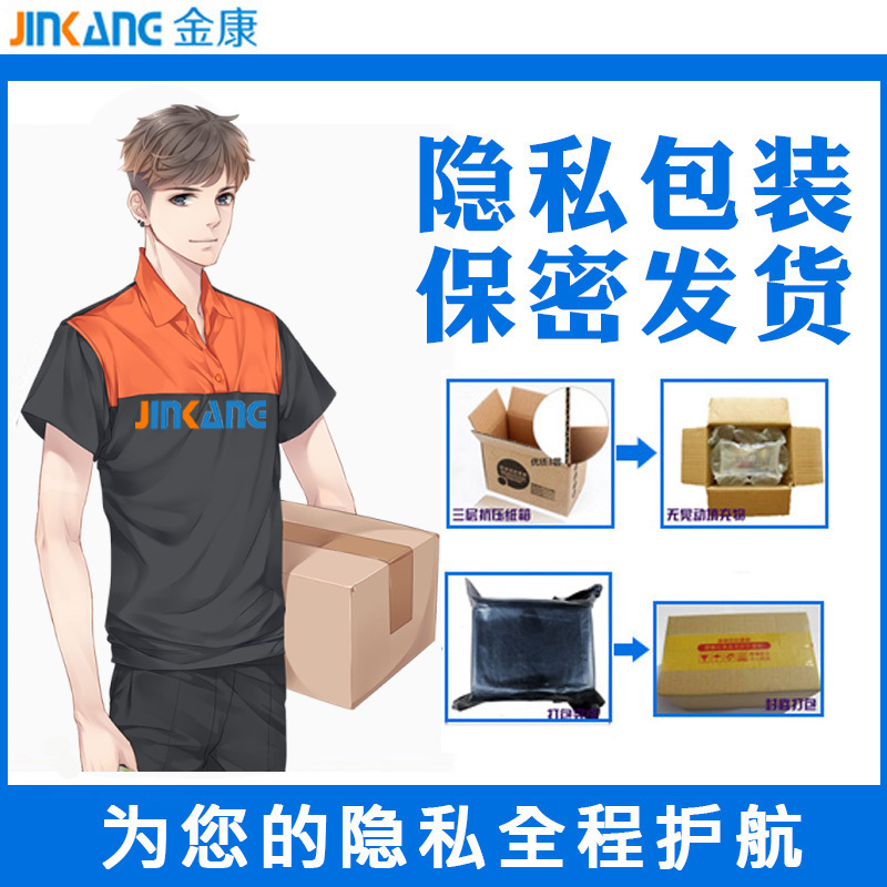 口塞深喉张口器强制口枷另类玩具性工具情趣用品情侣系列sm刑具女 软胶材质[粉色]