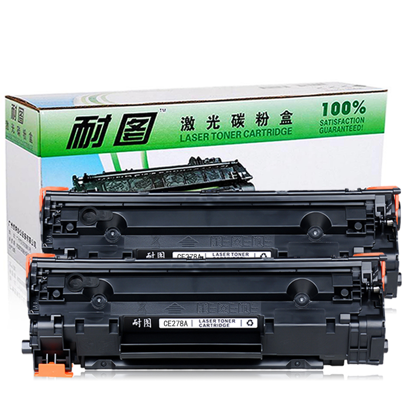 耐图 惠普78A硒鼓【双支装】适用HP M1530 M1537 M1538 1636DNF P1506 P1600墨盒 黑色