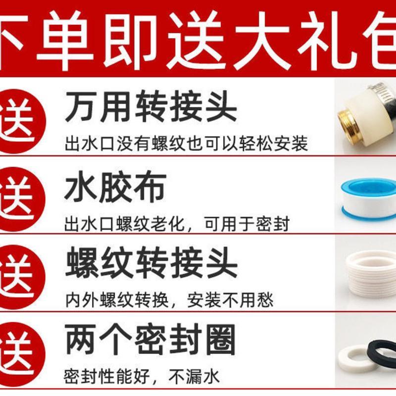 过滤芯1个 水龙头防溅头嘴延伸器过滤器厨房通用家用自来水增压喷头花洒神器