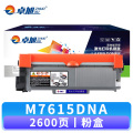 卓旭 硒鼓M7615DNA 支 粉盒