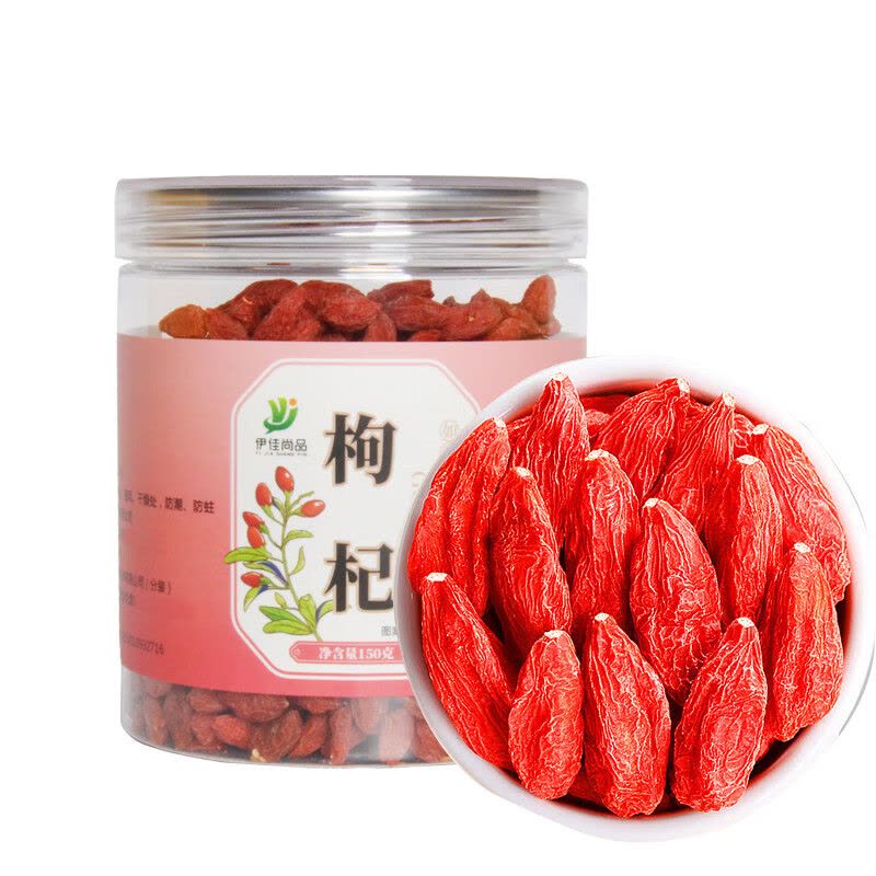 伊佳尚品 清凉一夏花草茶组合礼盒 3030g/盒图片