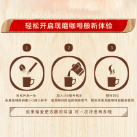 雀巢 雀巢咖啡1+2奶香速溶咖啡粉2包组合30条*15g*2盒雀巢咖啡