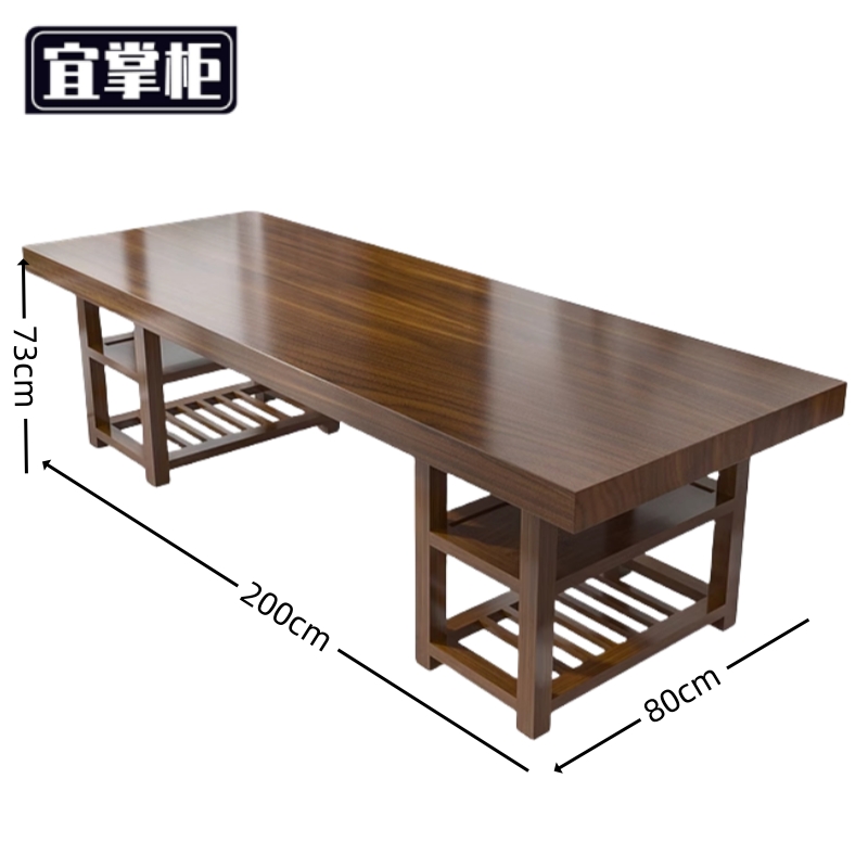 宜掌柜 书法桌高清大图