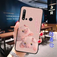 华为nova5i手机壳女硅胶软壳全包边磨砂防摔超薄保护套新款个性潮 华为 nova5i [陪着你]+[单壳]