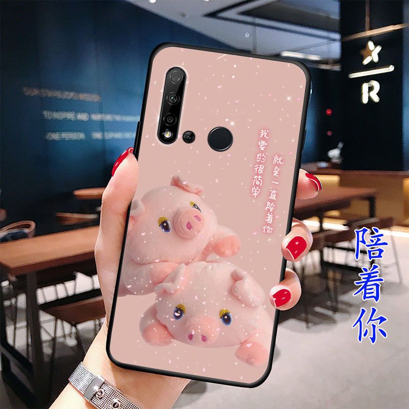 华为nova5i手机壳女硅胶软壳全包边磨砂防摔超薄保护套新款个性潮 华为 nova5i [陪着你]+[单壳]