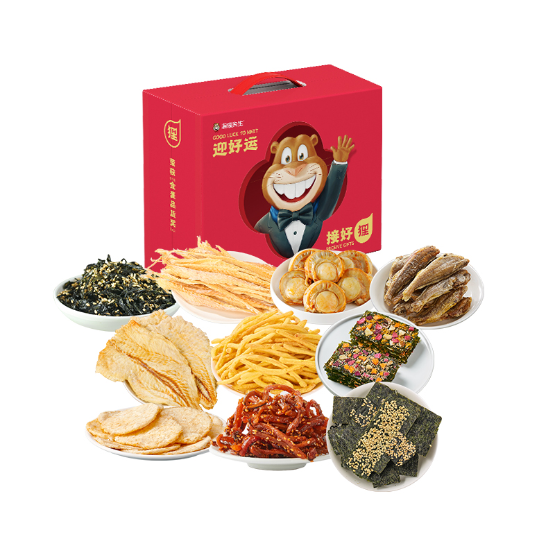 海狸先生HT-06海洋休闲零食礼盒735克高清大图